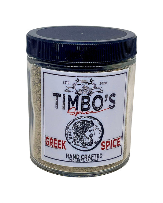 Greek Spice